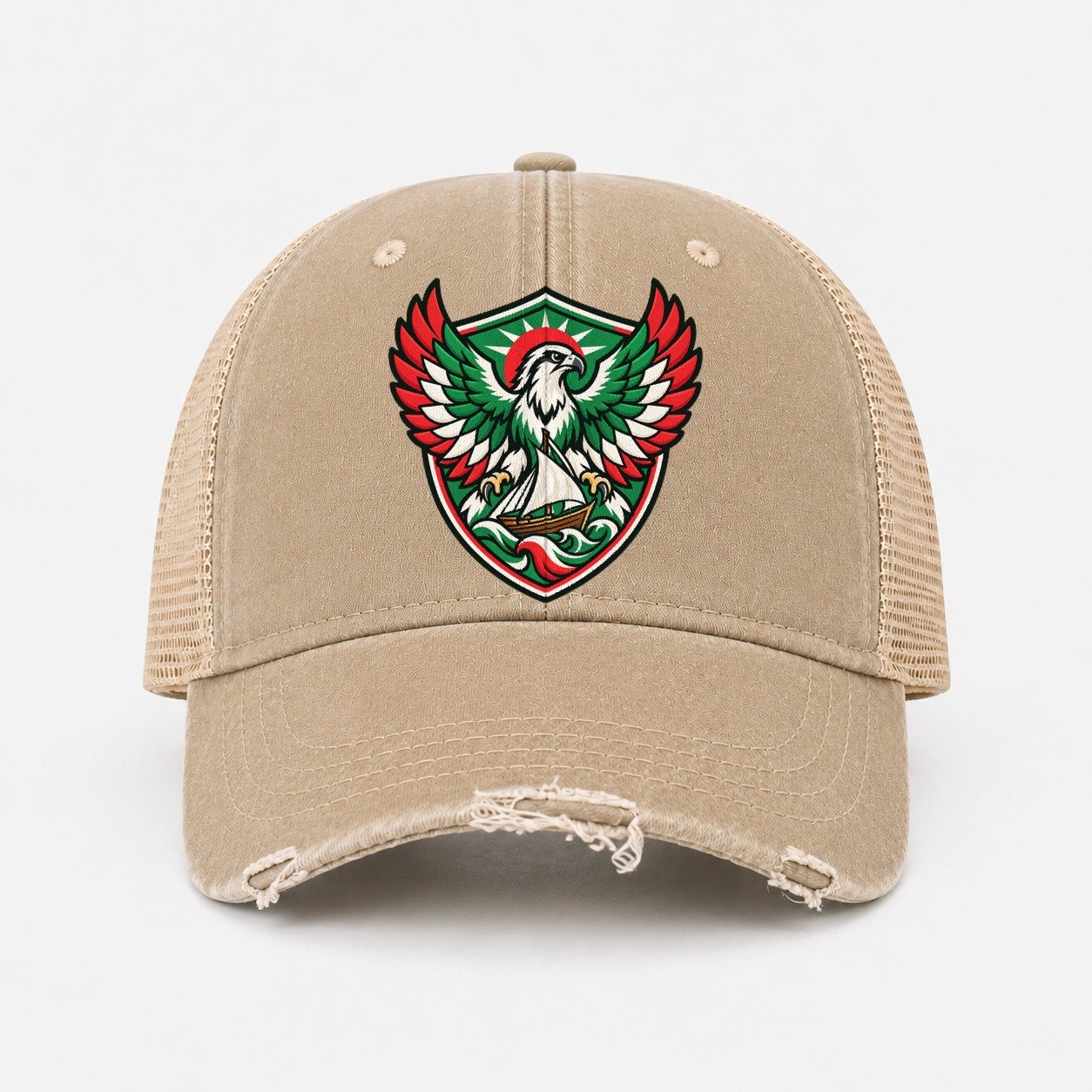 Khaki — front view