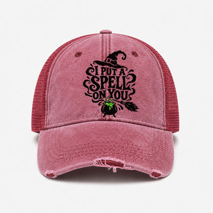 Wine Red — front view