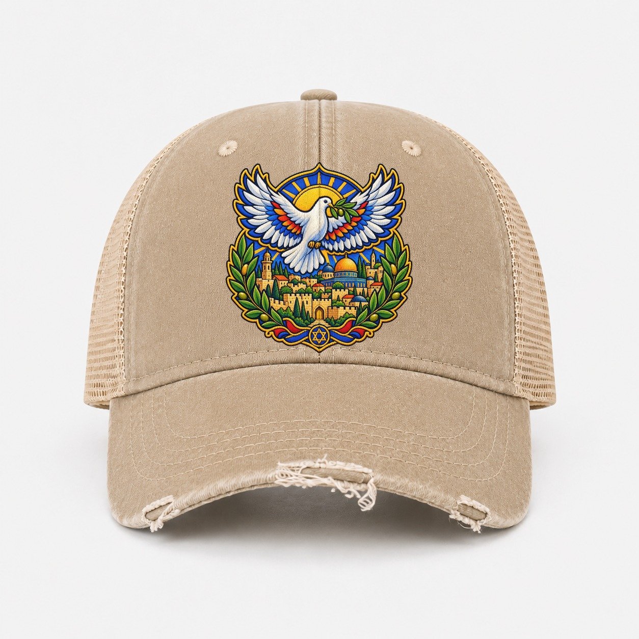 Khaki — front view