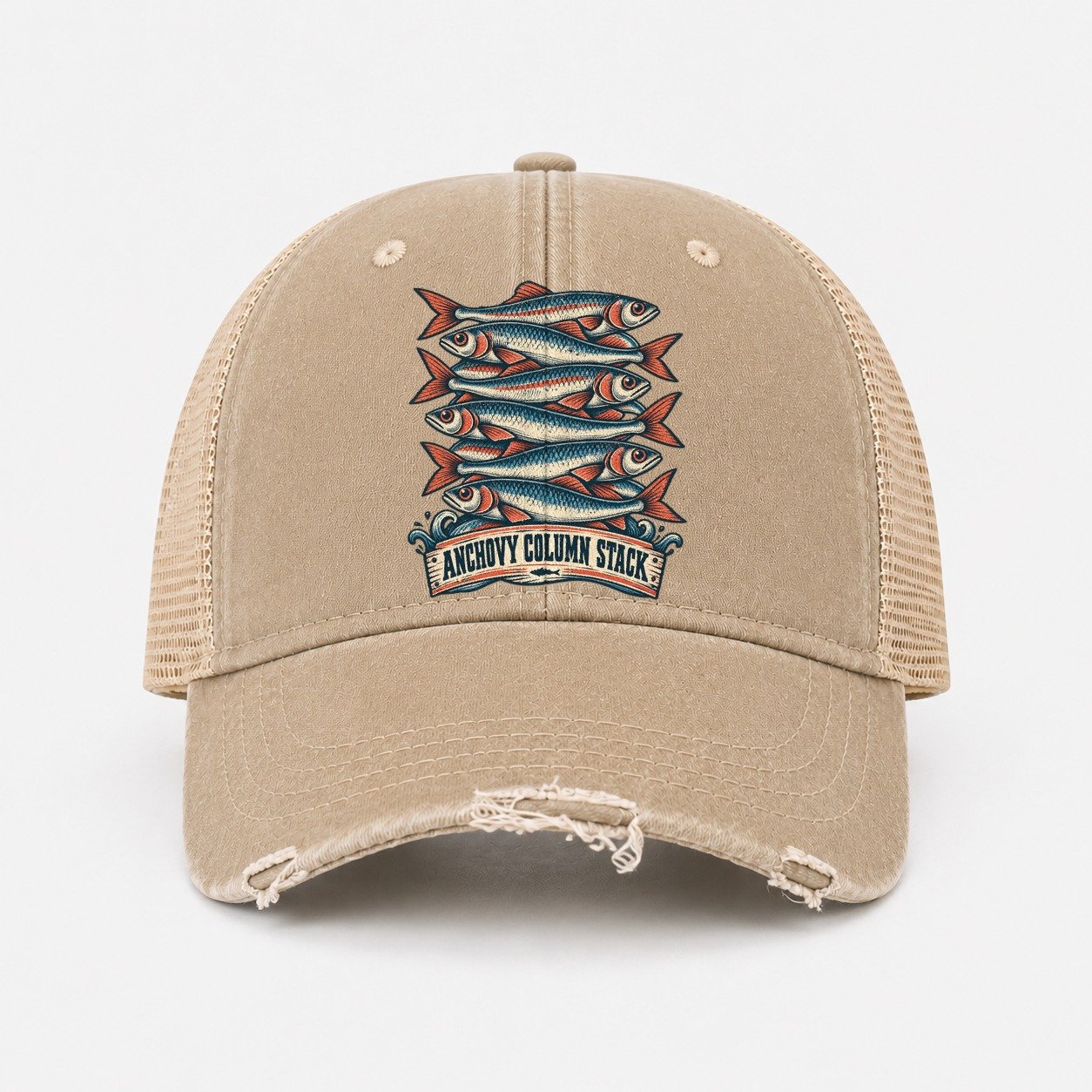 Khaki — front view