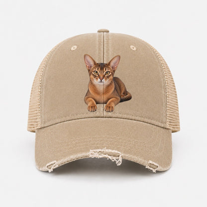 Khaki — front view