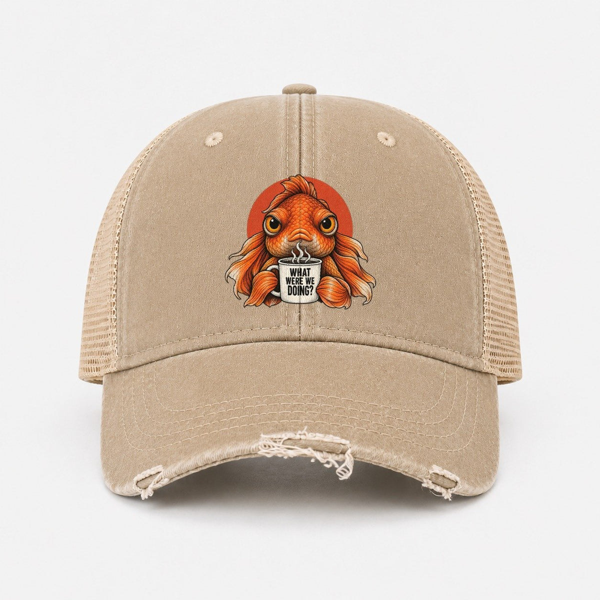 Khaki — front view