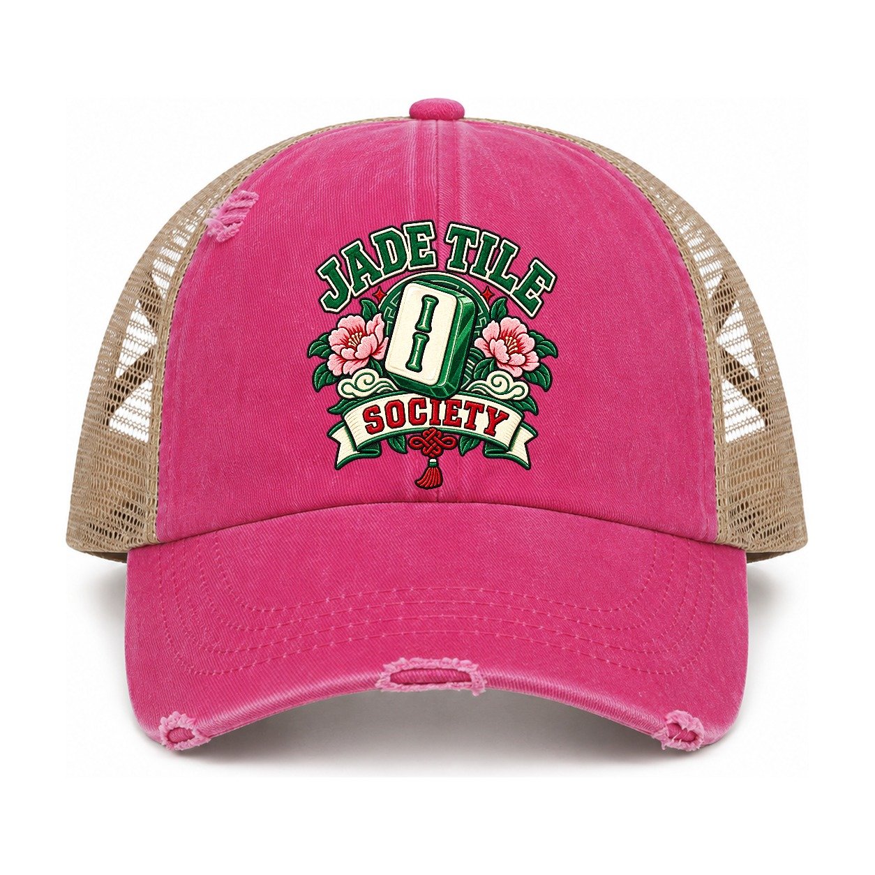 Raspberry-Khaki — front view