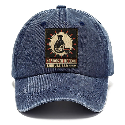 Shirube Lantern Izakaya Rules Classic Cap – Twilight Navy