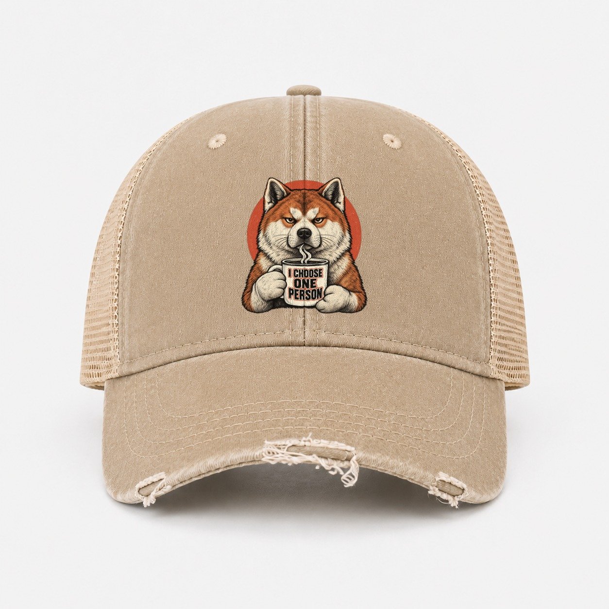 Khaki — front view