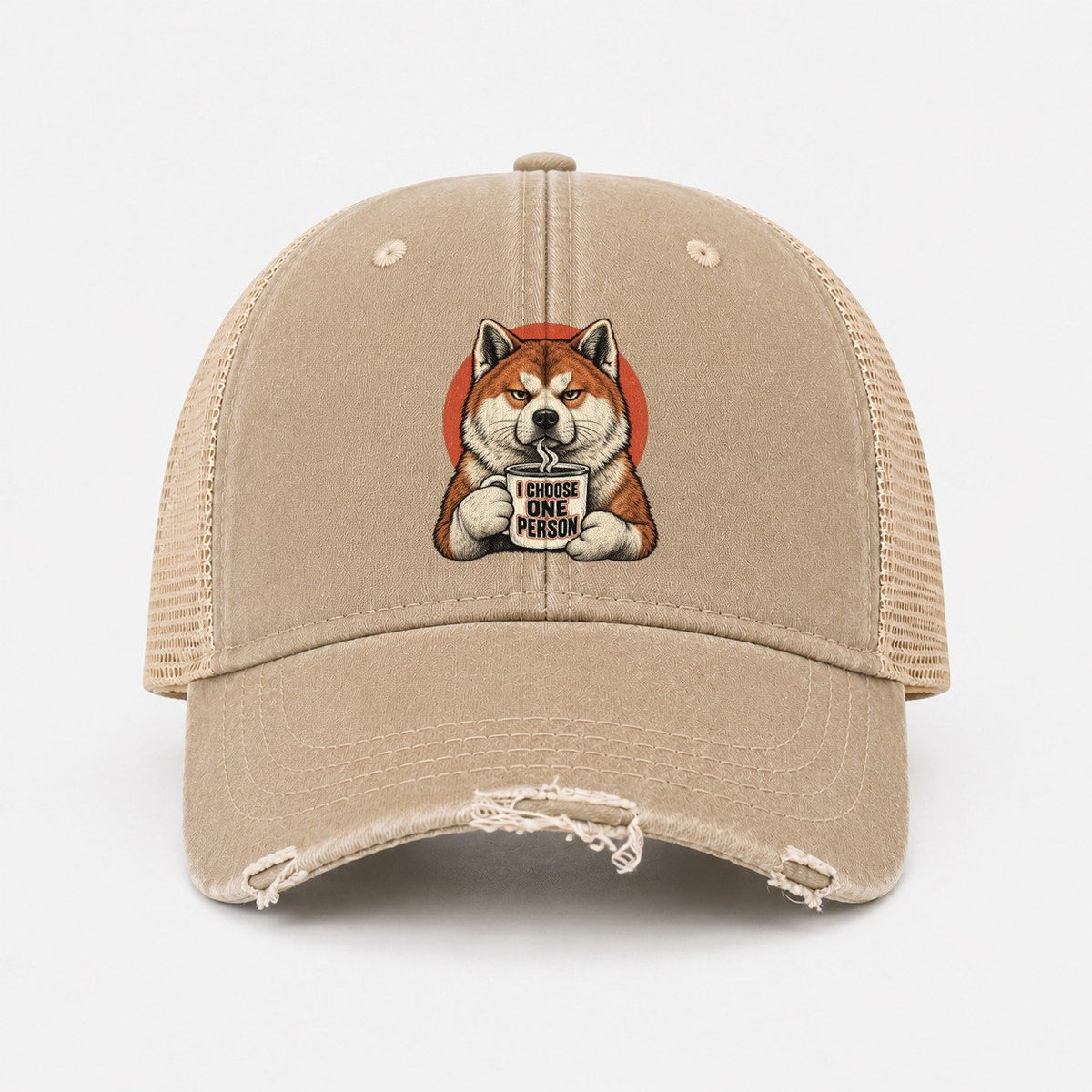 Khaki — front view