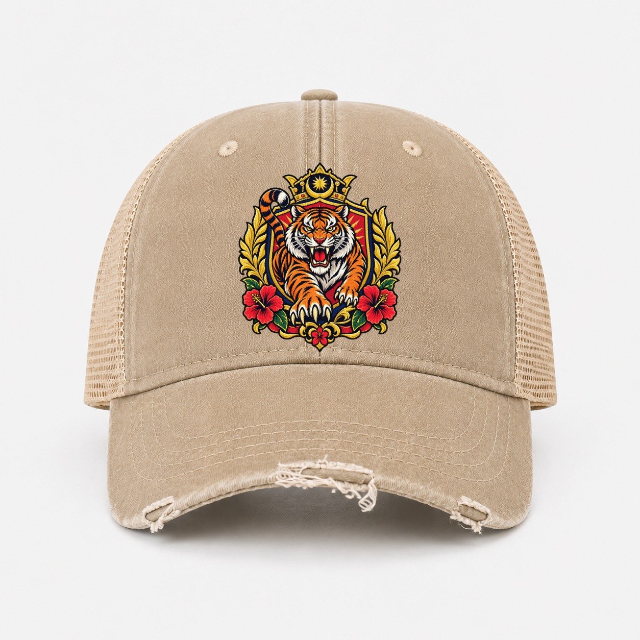 Khaki — front view