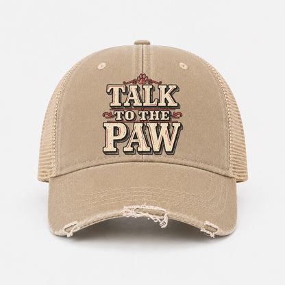 Khaki — front view