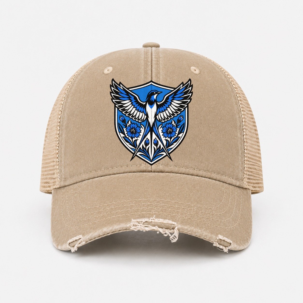 Khaki — front view