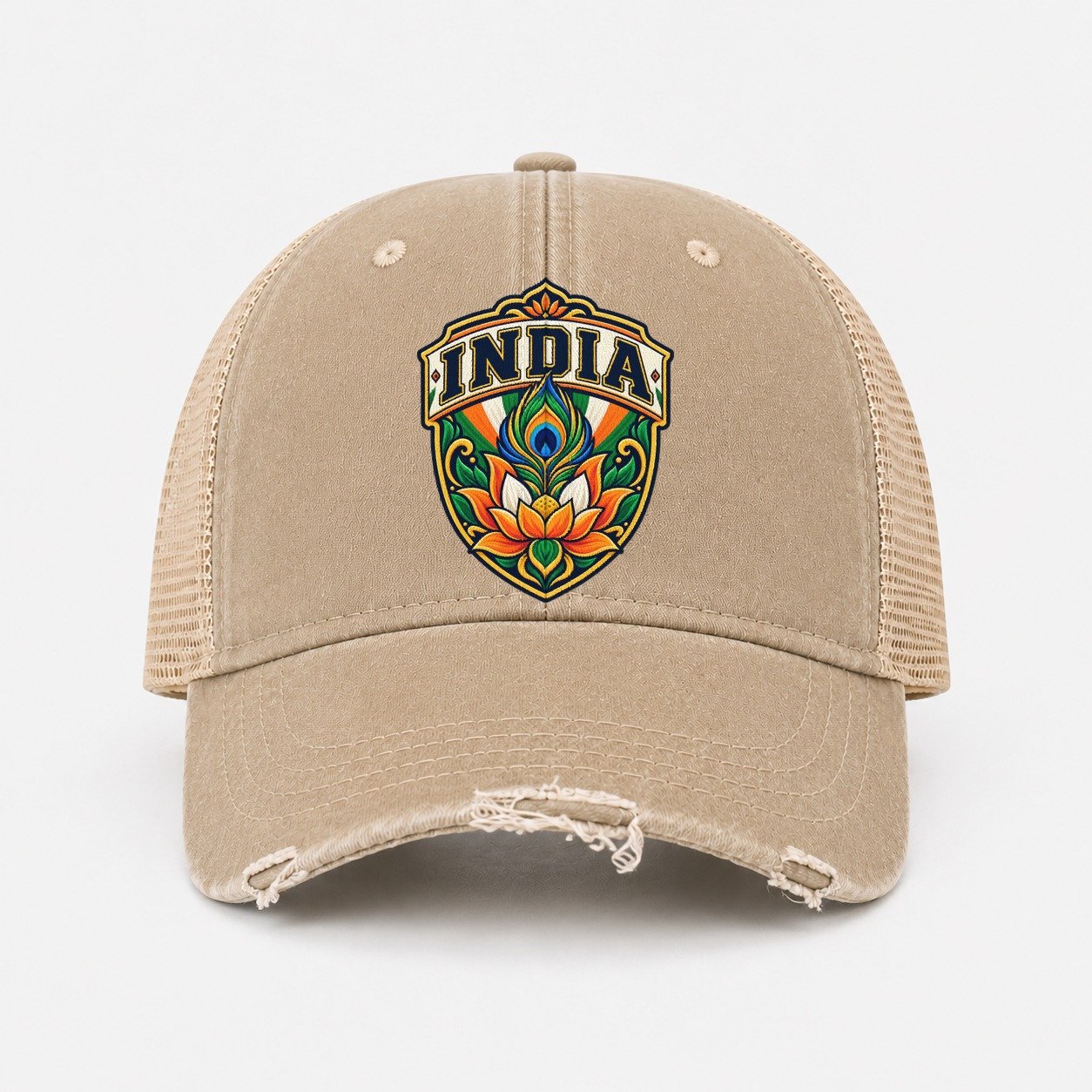 Khaki — front view