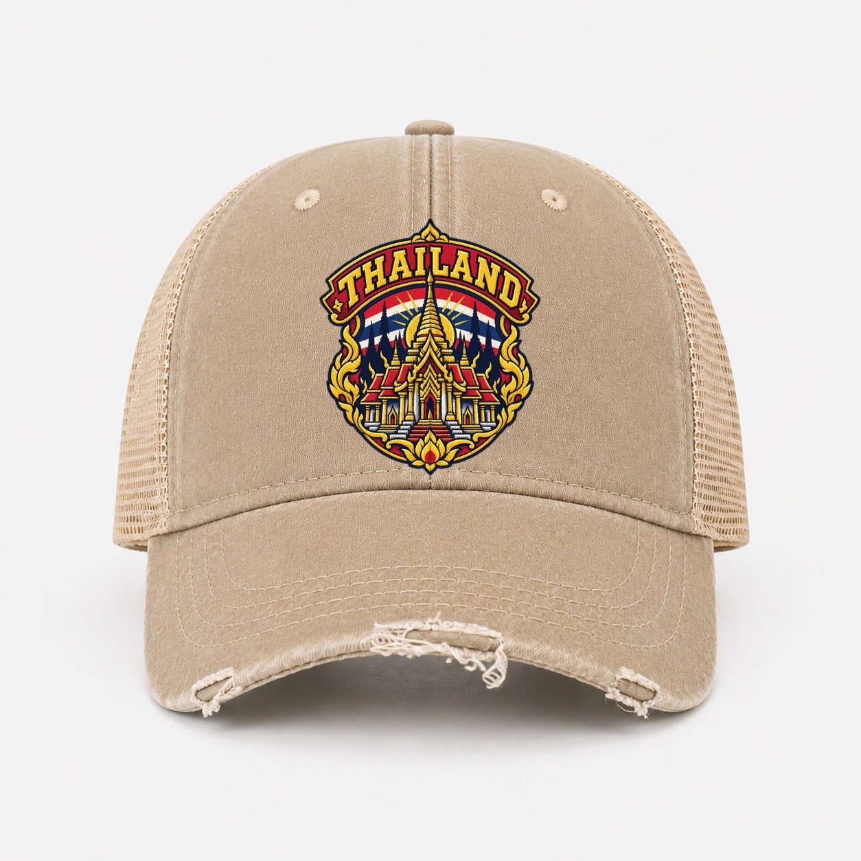 Khaki — front view