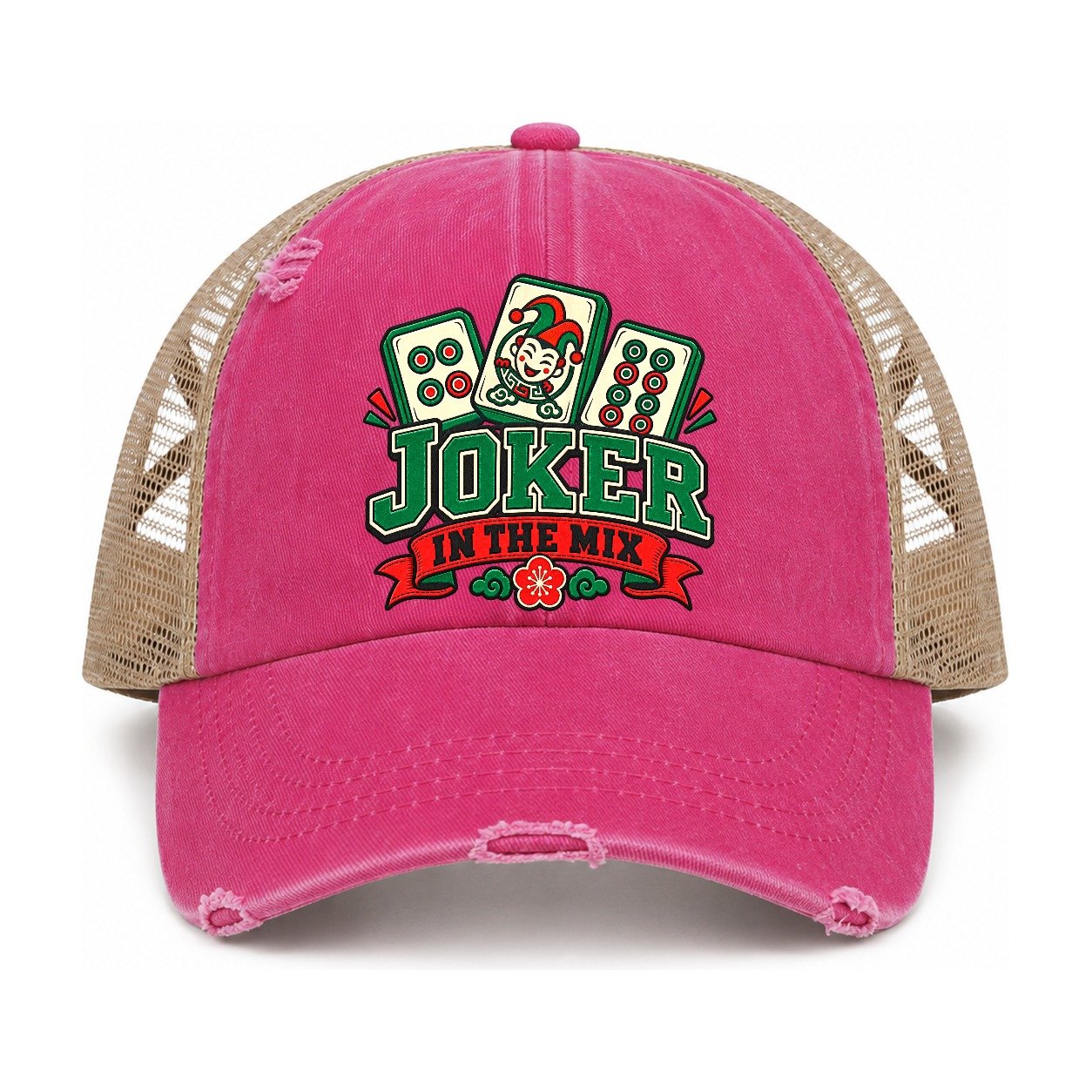 Raspberry-Khaki — front view