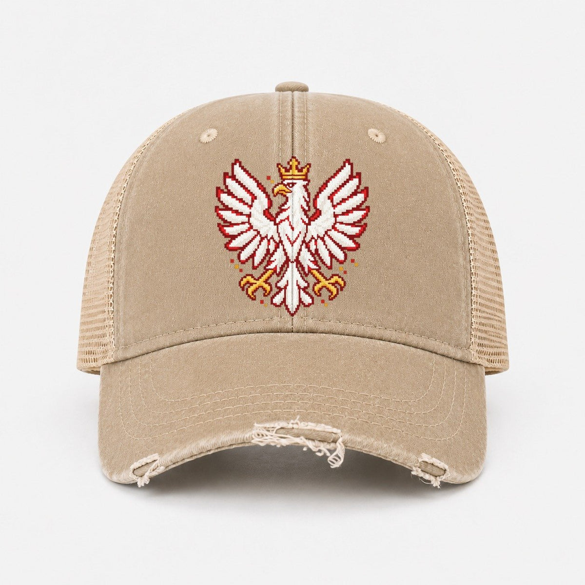 Khaki — front view