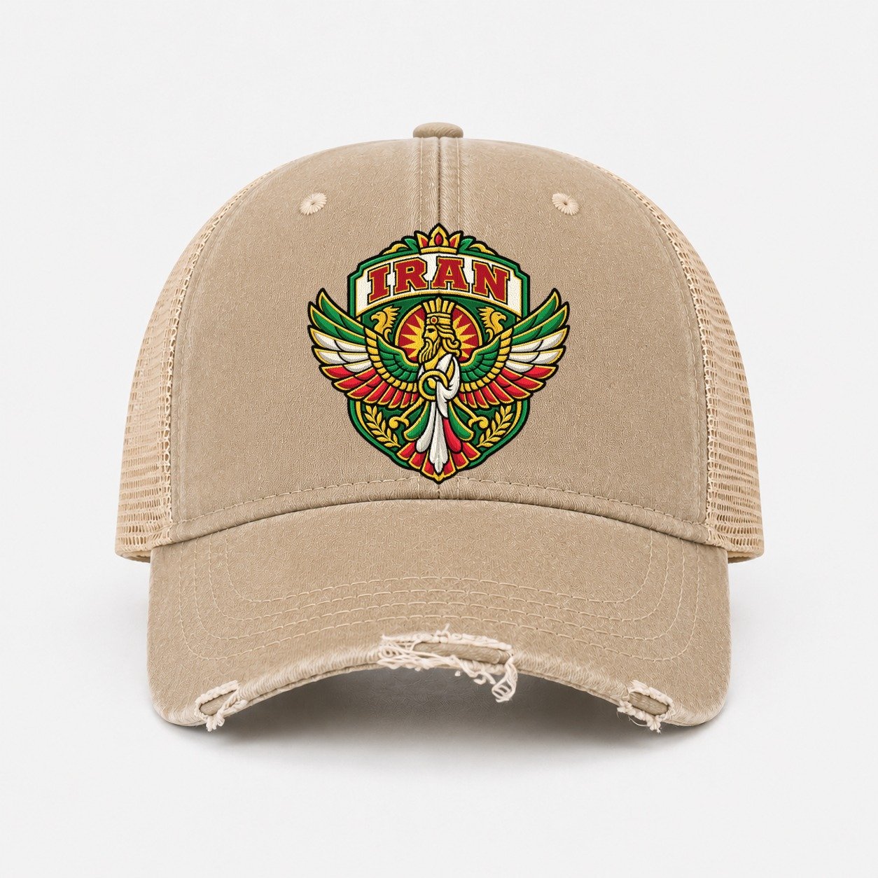 Khaki — front view