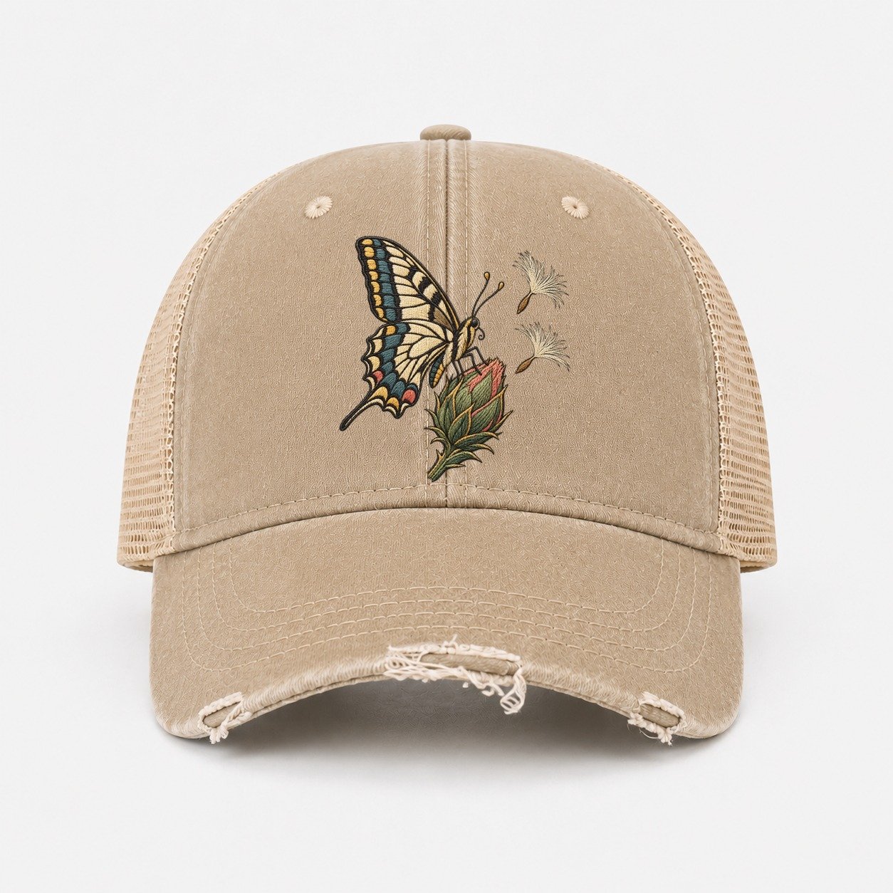 Khaki — front view