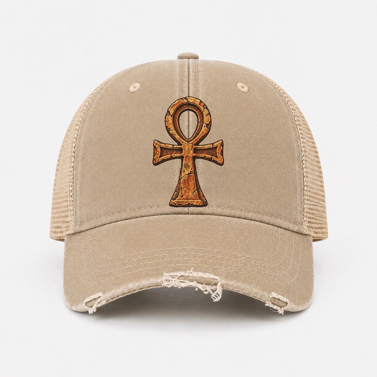 Khaki — front view