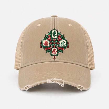 Khaki — front view