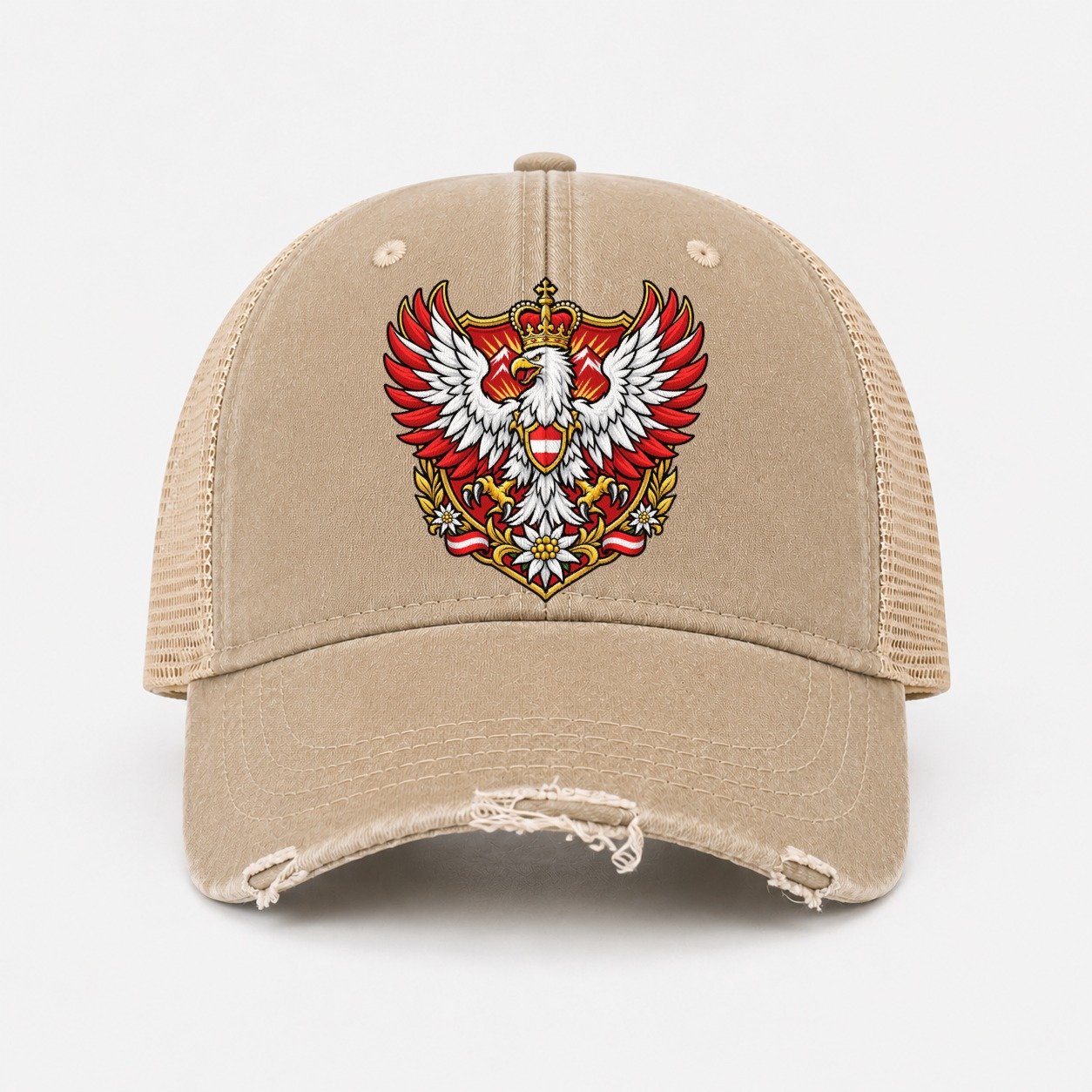 Khaki — front view