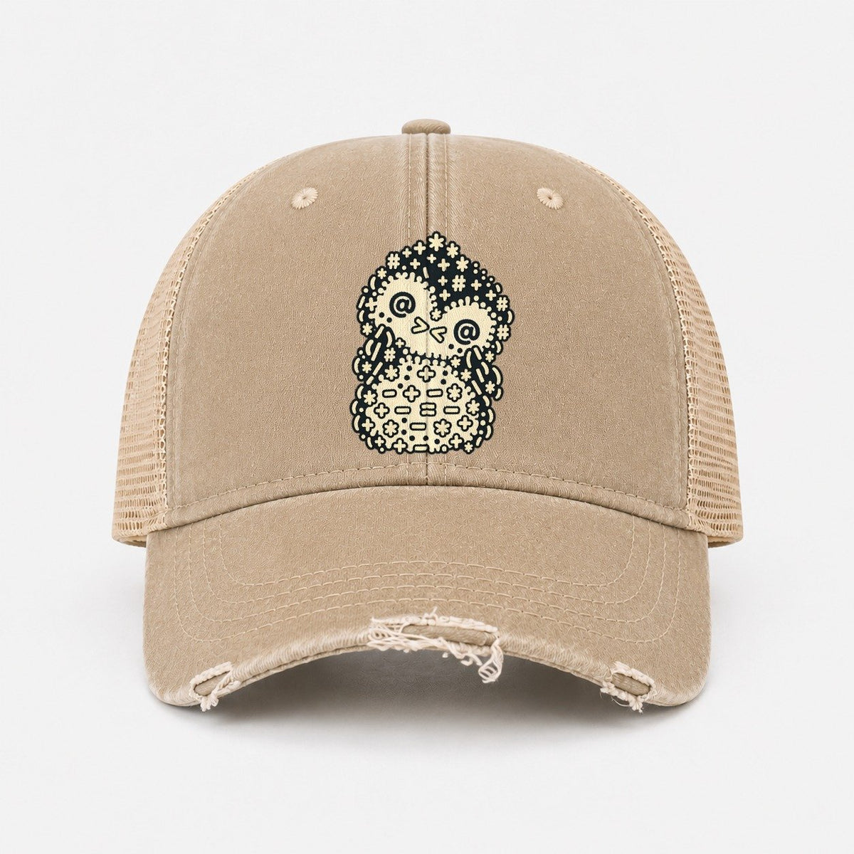 Khaki — front view