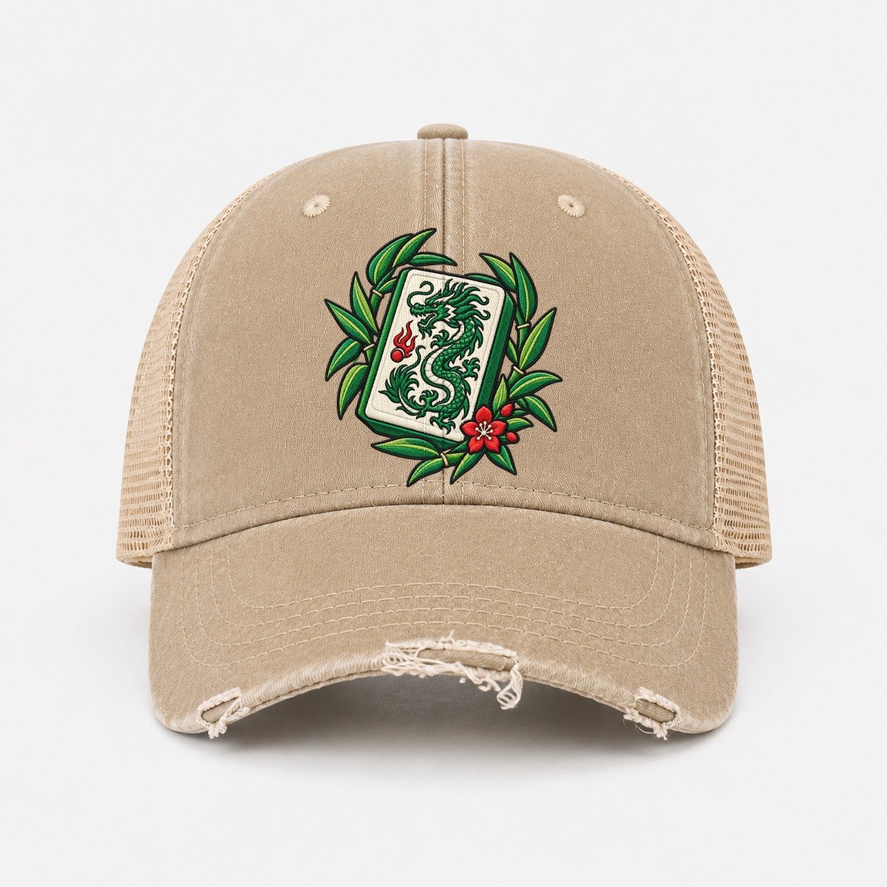 Khaki — front view
