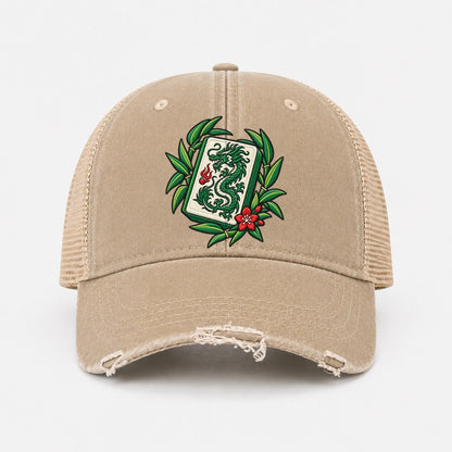 Khaki — front view