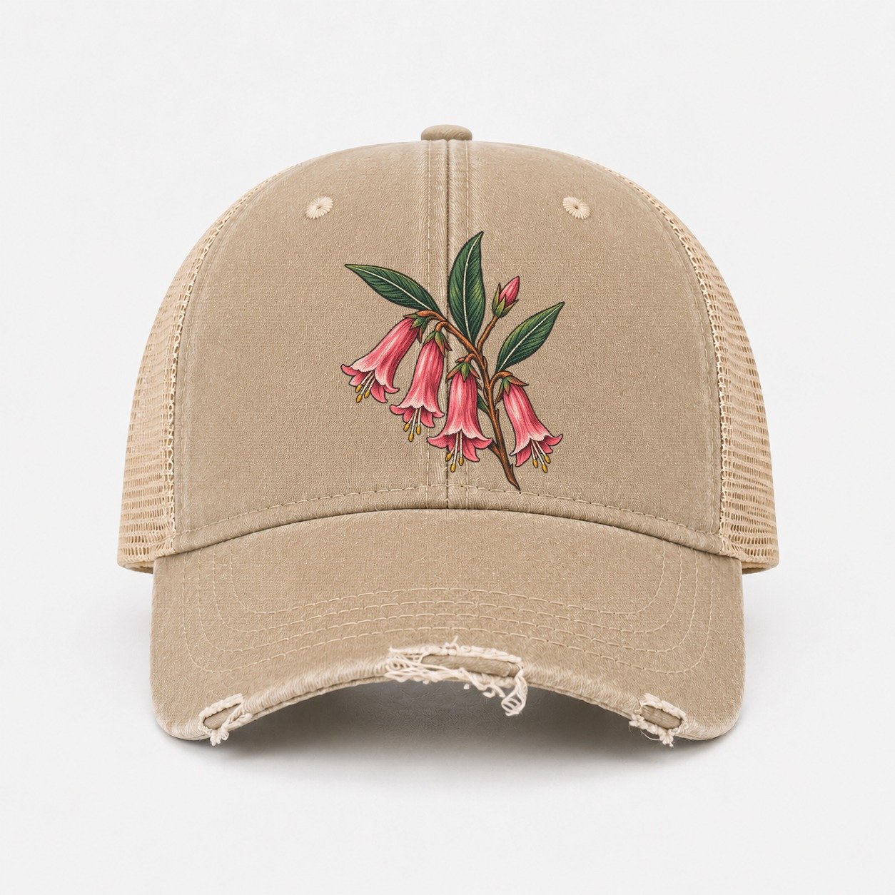 Khaki — front view