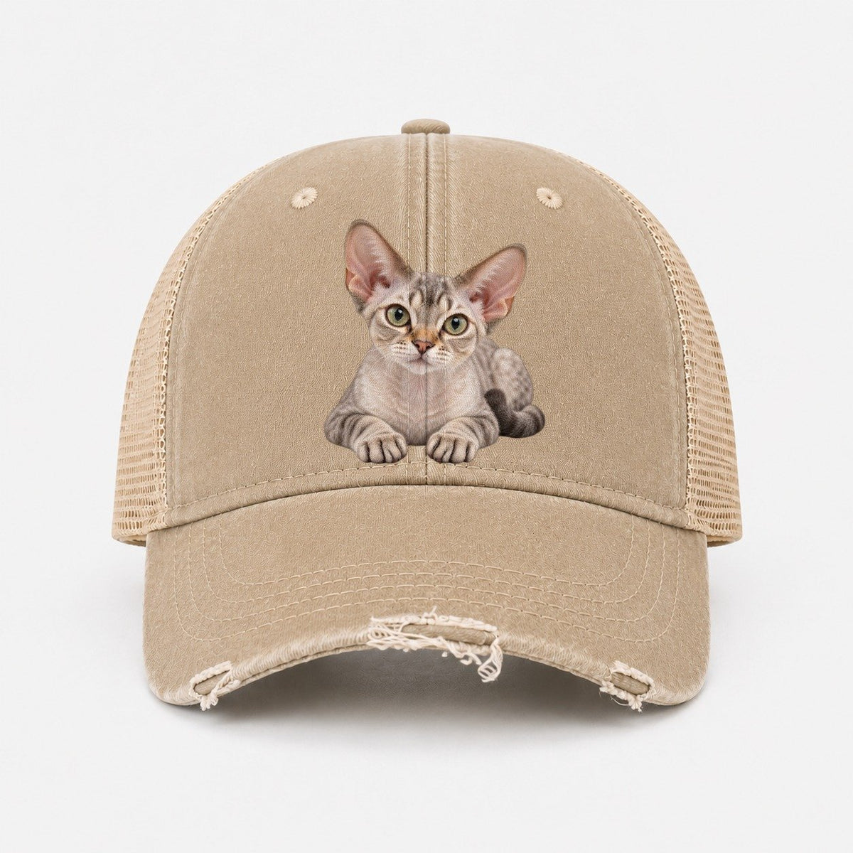 Khaki — front view