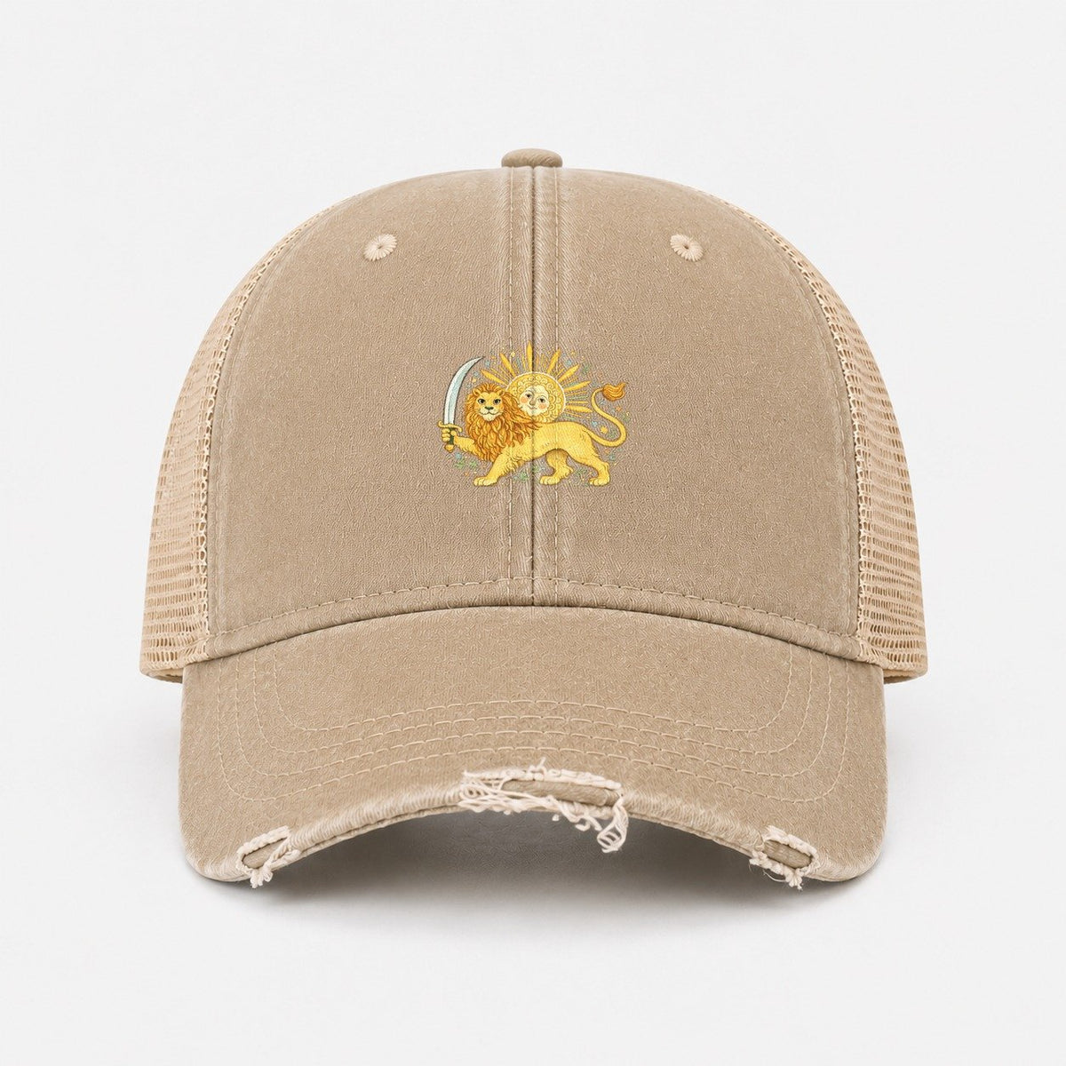 Khaki — front view
