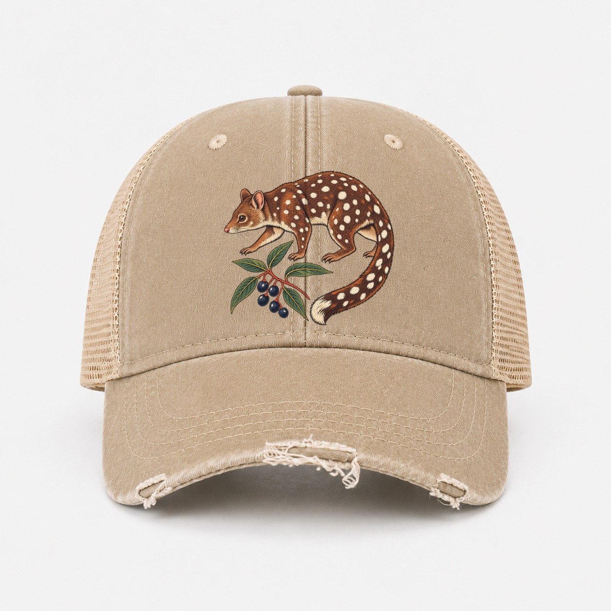 Khaki — front view