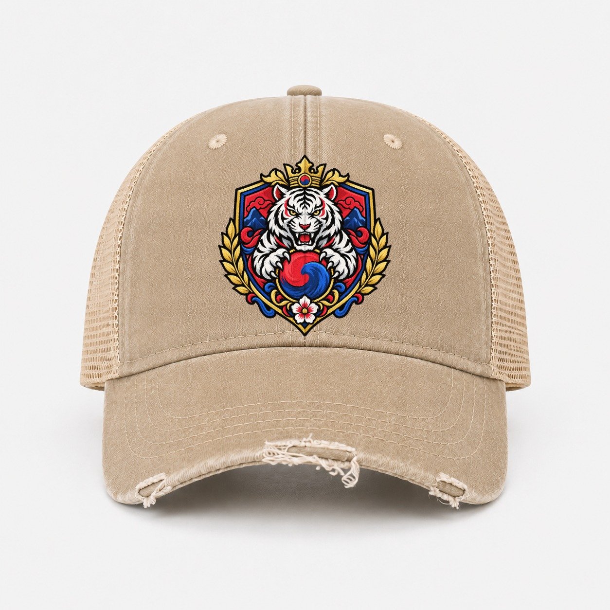 Khaki — front view