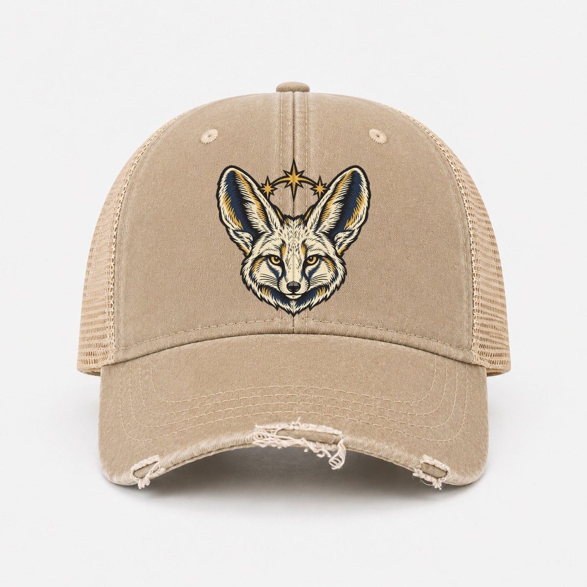 Khaki — front view