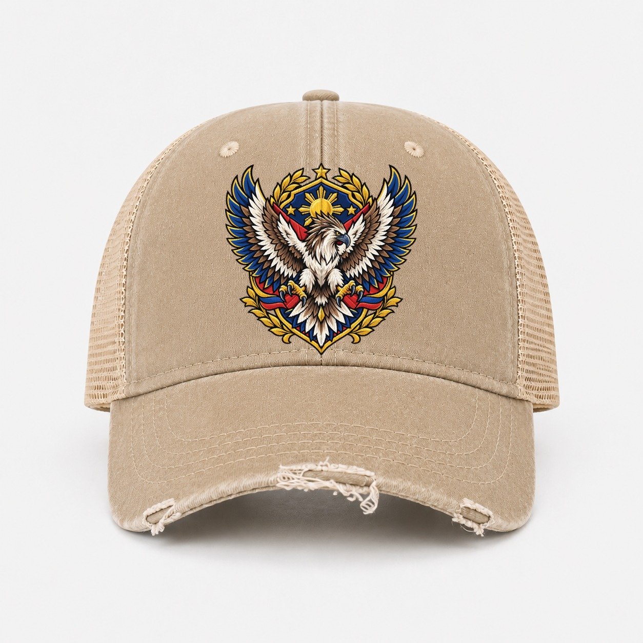 Khaki — front view