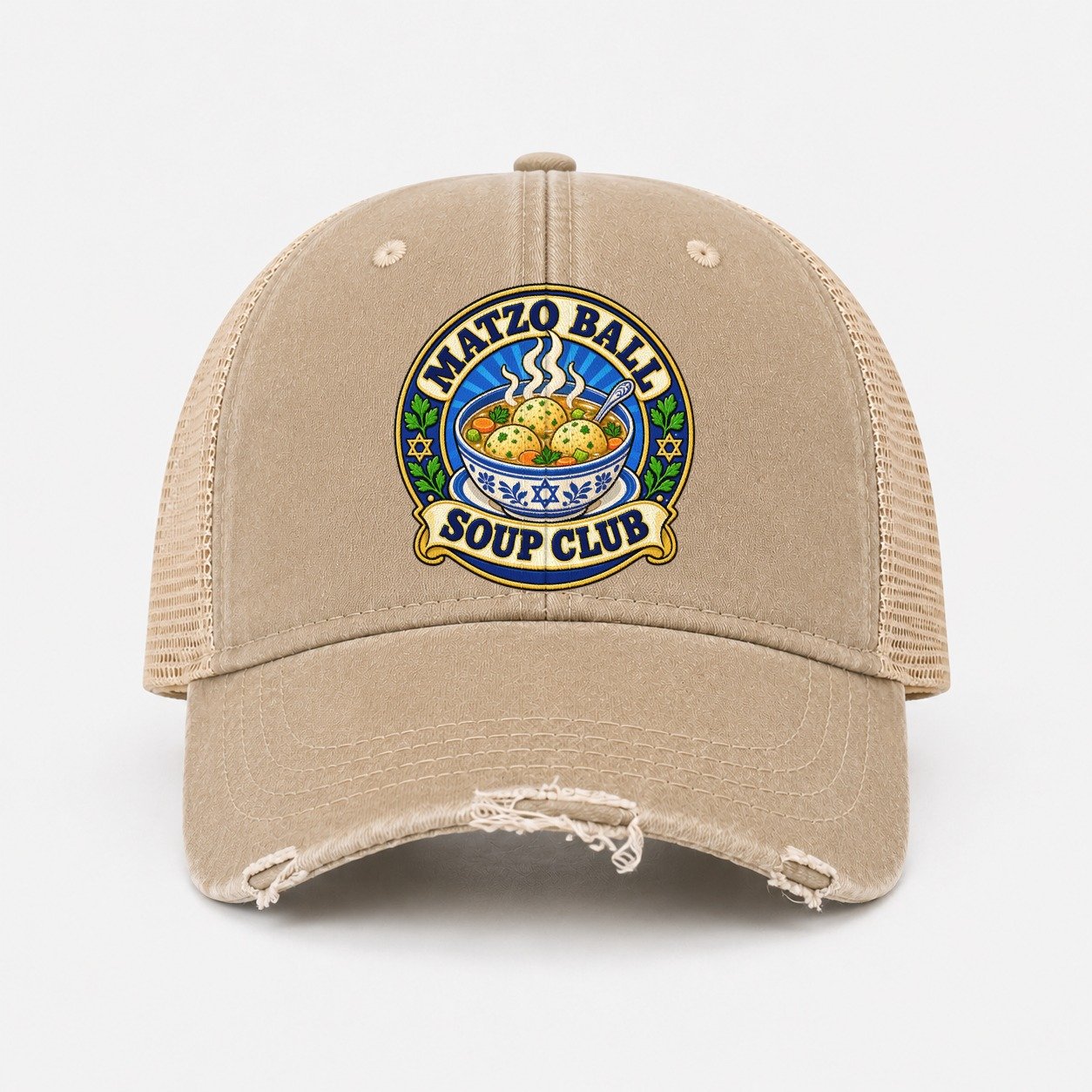 Khaki — front view