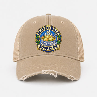 Khaki — front view