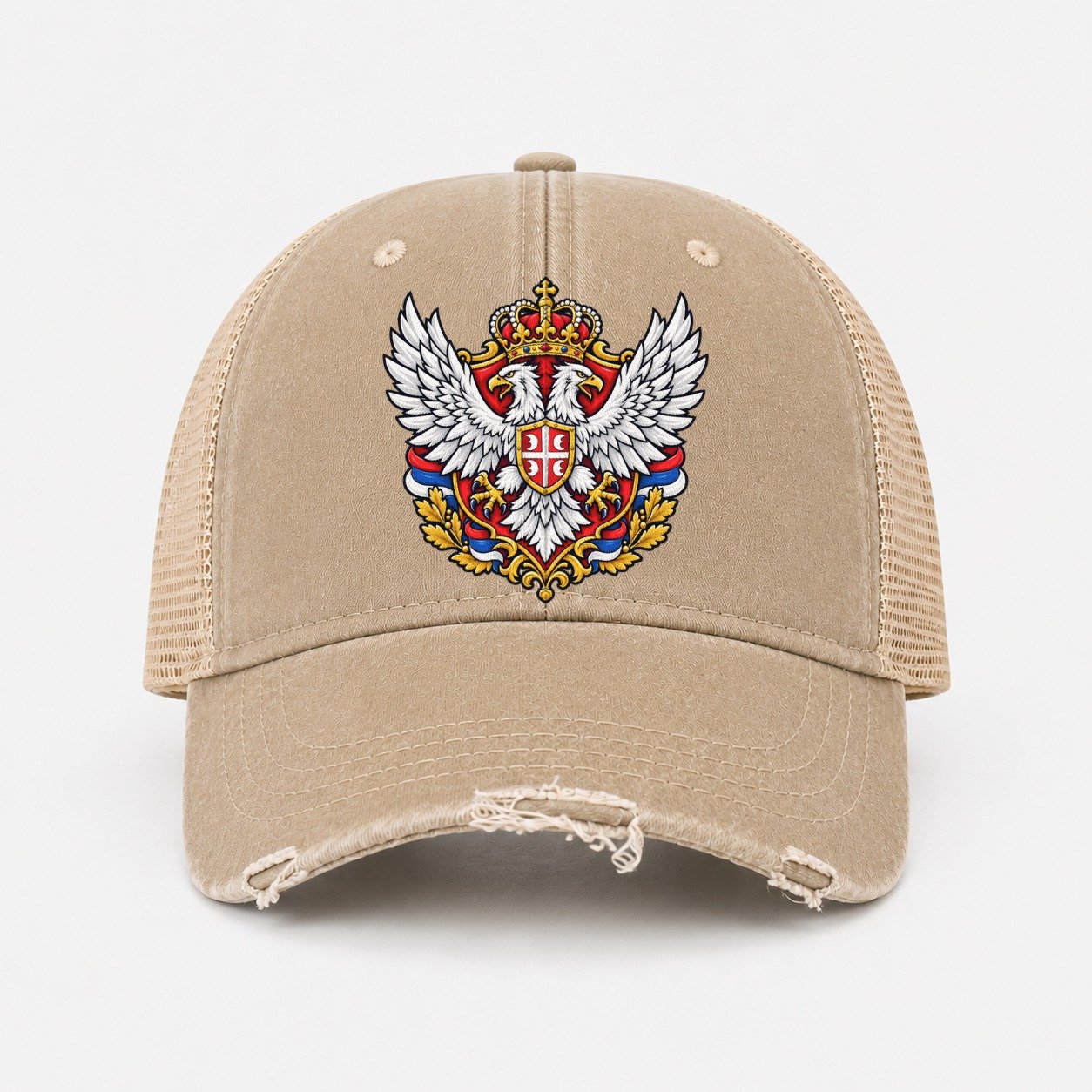 Khaki — front view
