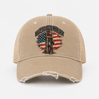 Khaki — front view