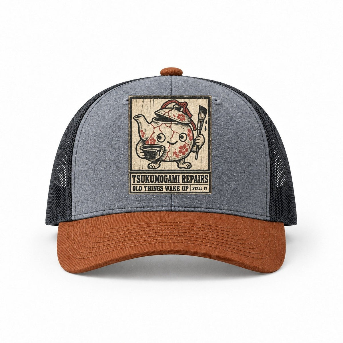 Heather Grey-Rust-Charcoal — front view