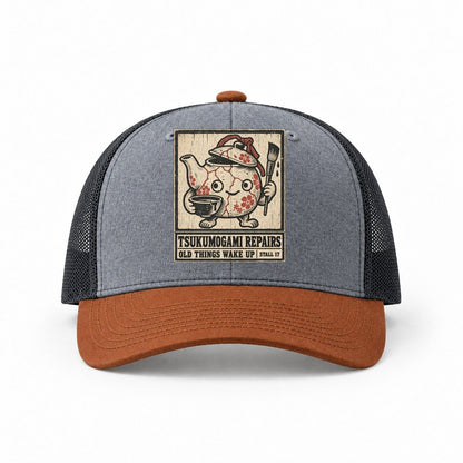Heather Grey-Rust-Charcoal — front view