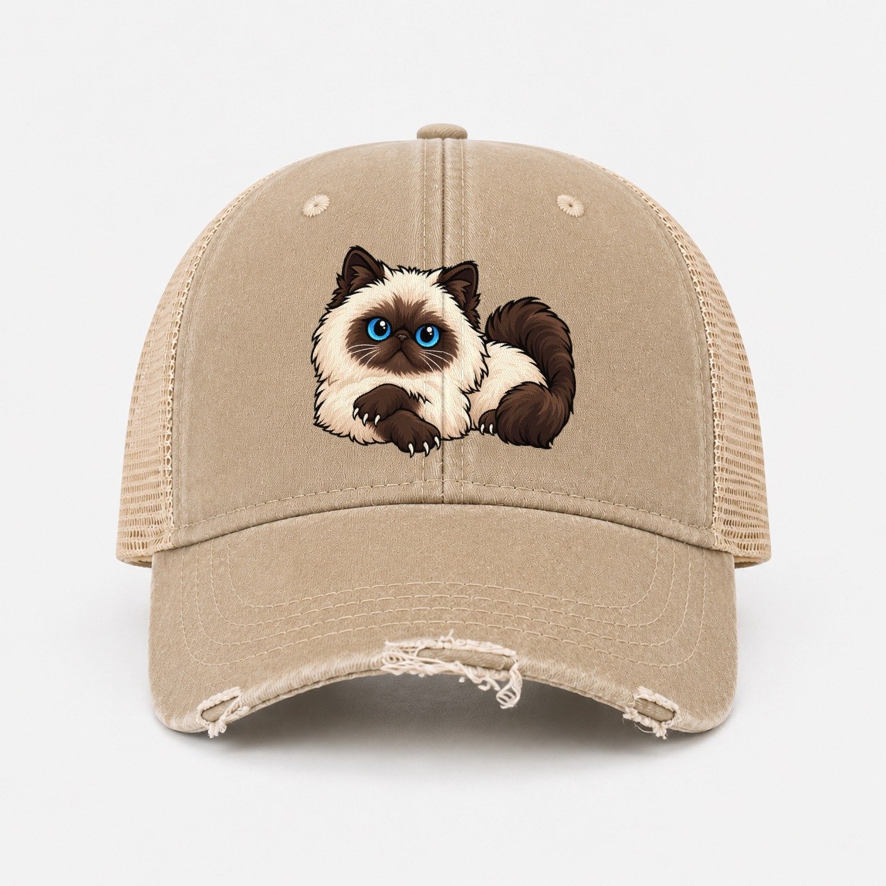 Khaki — front view