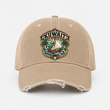 Khaki — front view