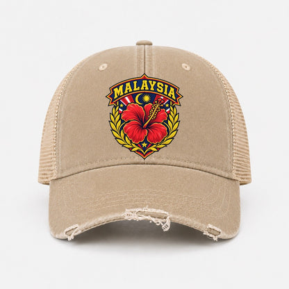 Khaki — front view