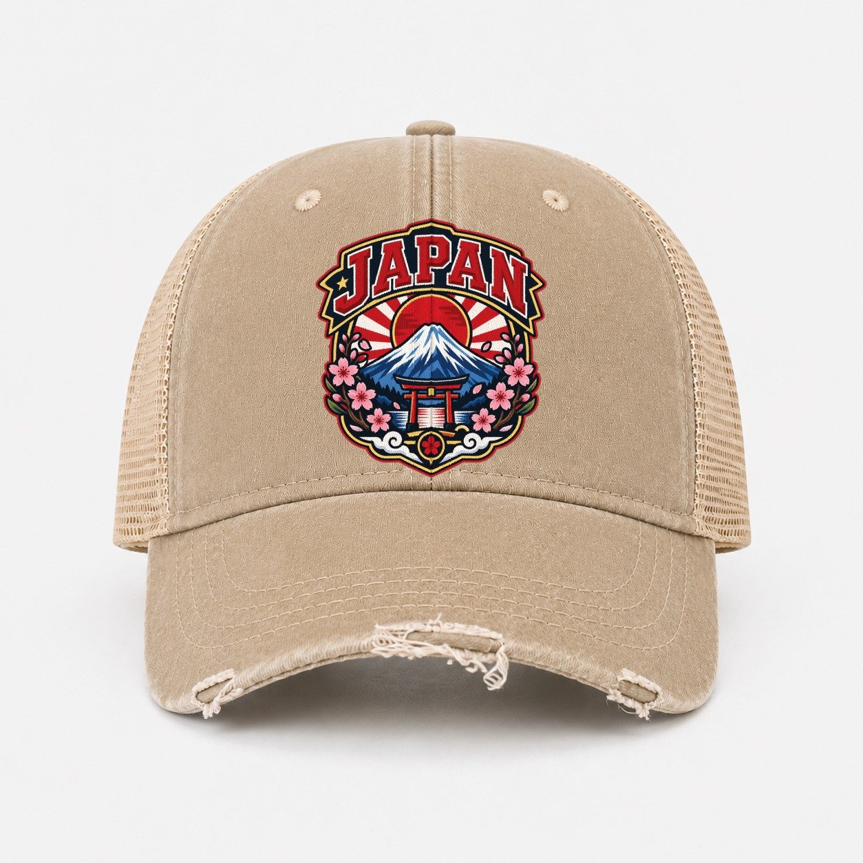 Khaki — front view