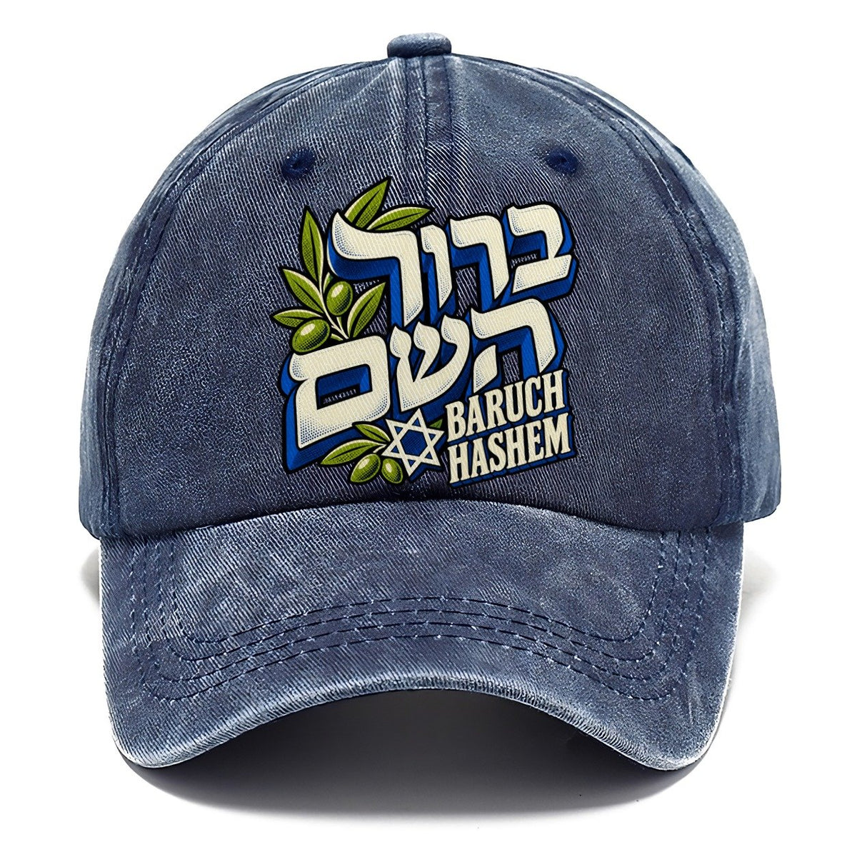 Baruch Hashem Hebrew Lettering Classic Cap – Twilight Navy