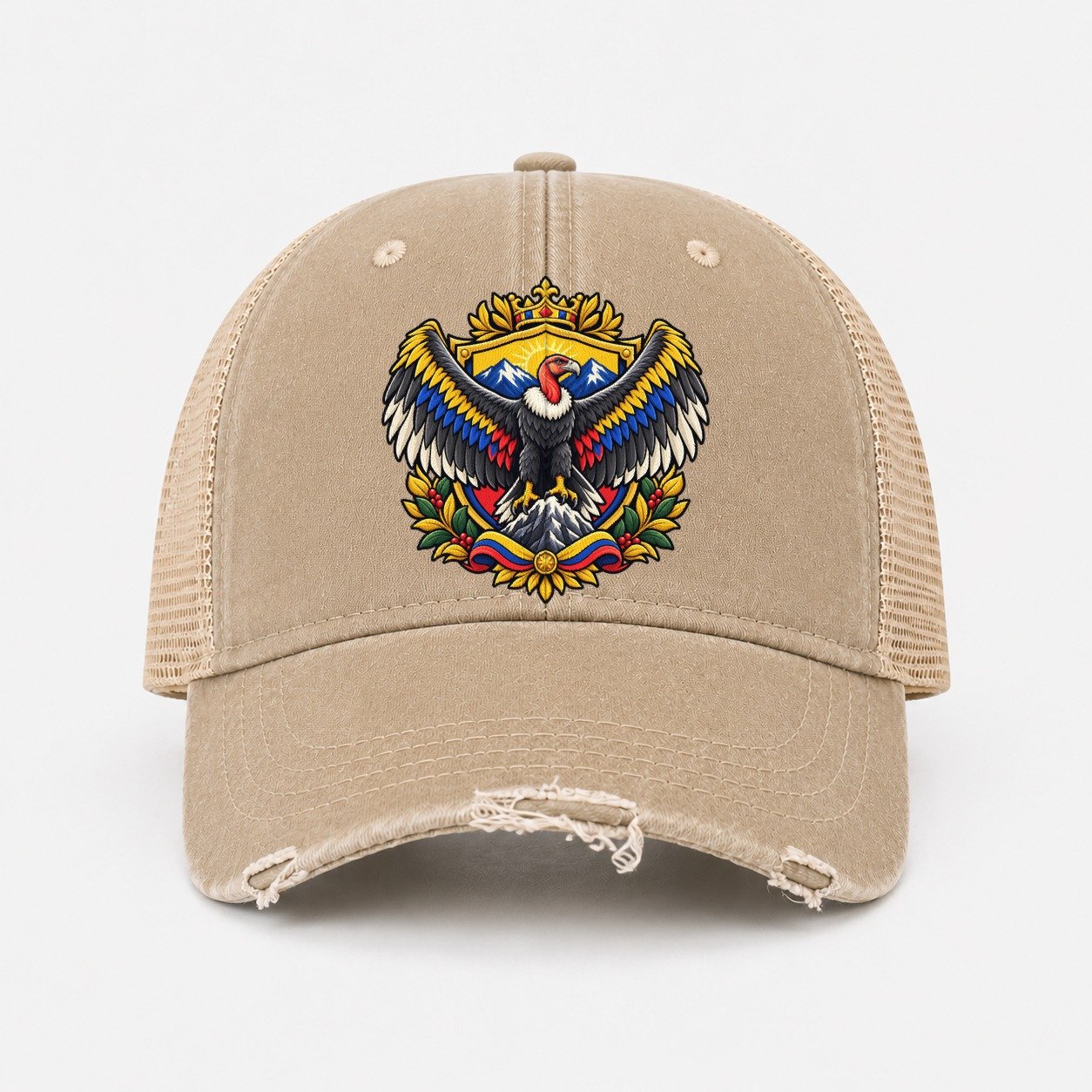 Khaki — front view