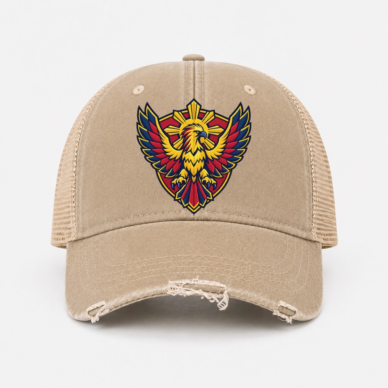 Khaki — front view