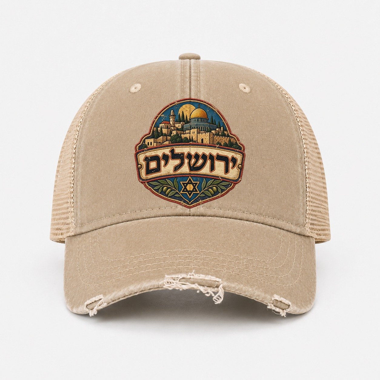 Khaki — front view
