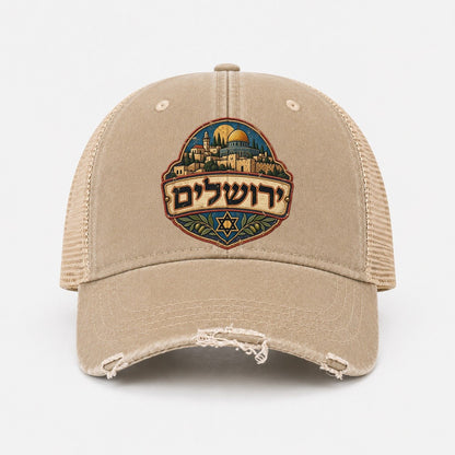 Khaki — front view