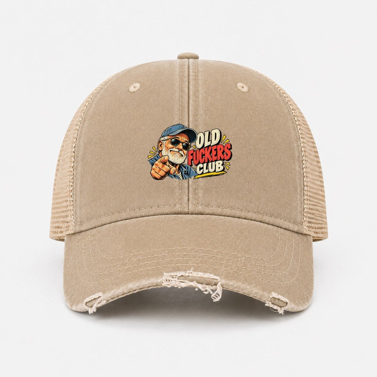 Khaki — front view