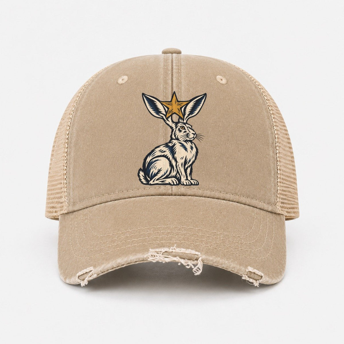 Khaki — front view