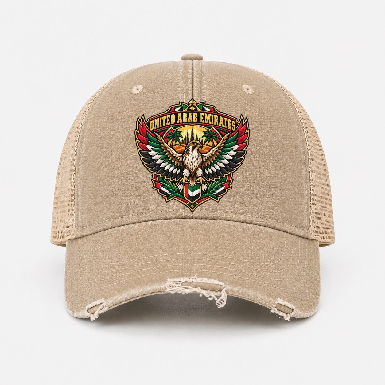 Khaki — front view